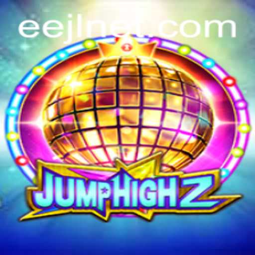 Exploring JumpHigh2: A Comprehensive Guide to EEJL Mastery